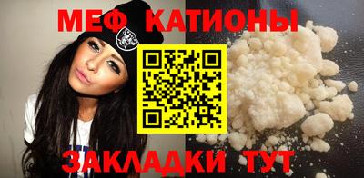 хмурый Ливны