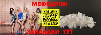 твердый Лесосибирск