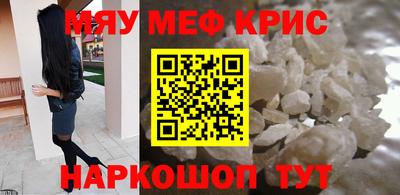твердый Лесосибирск