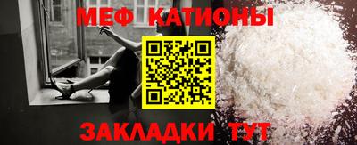 твердый Лесосибирск