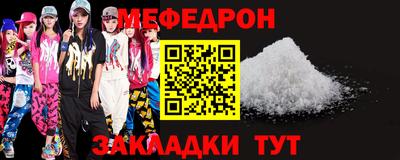 MDMA Premium VHQ Ликино-Дулёво