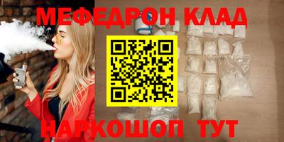 MDMA Premium VHQ Ликино-Дулёво