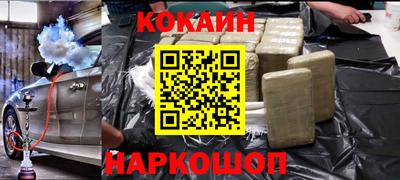 MDMA Premium VHQ Ликино-Дулёво