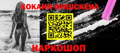 твердый Лесосибирск