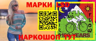 хмурый Ливны