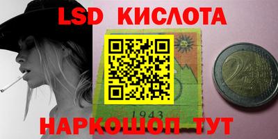 MDMA Premium VHQ Ликино-Дулёво