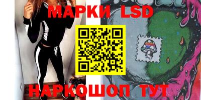 MDMA Premium VHQ Ликино-Дулёво