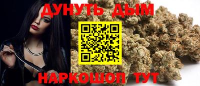 MDMA Premium VHQ Ликино-Дулёво