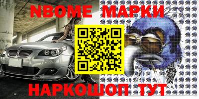 хмурый Ливны