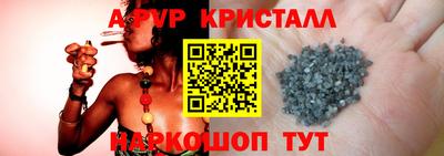 хмурый Ливны