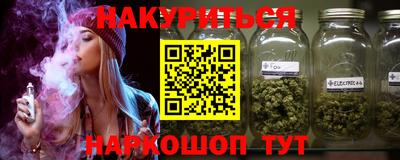твердый Лесосибирск
