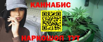 твердый Лесосибирск