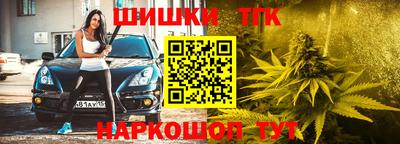хмурый Ливны