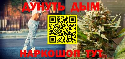 хмурый Ливны