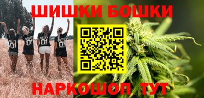 MDMA Premium VHQ Ликино-Дулёво