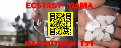 хмурый Ливны