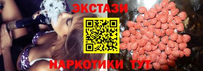 хмурый Ливны