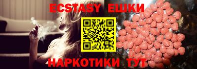 хмурый Ливны