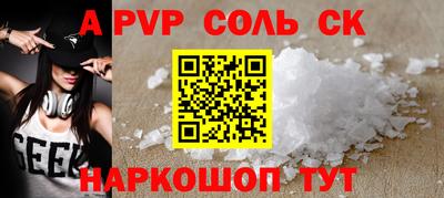 MDMA Premium VHQ Ликино-Дулёво