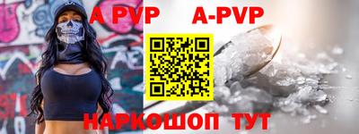 хмурый Ливны