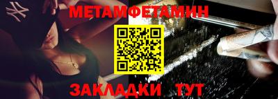 твердый Лесосибирск
