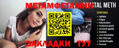 MDMA Premium VHQ Ликино-Дулёво
