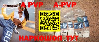 MDMA Premium VHQ Ликино-Дулёво