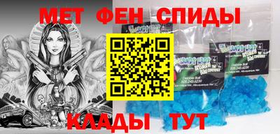 MDMA Premium VHQ Ликино-Дулёво
