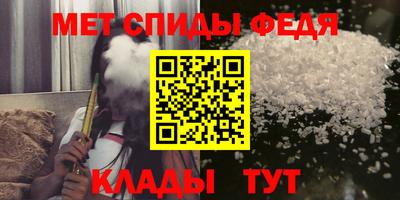 MDMA Premium VHQ Ликино-Дулёво
