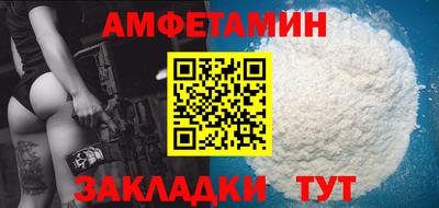 твердый Лесосибирск