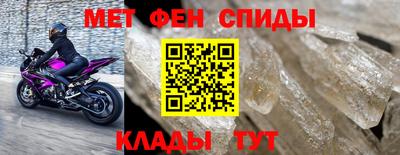 хмурый Ливны