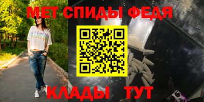 MDMA Premium VHQ Ликино-Дулёво