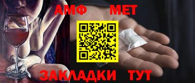 MDMA Premium VHQ Ликино-Дулёво