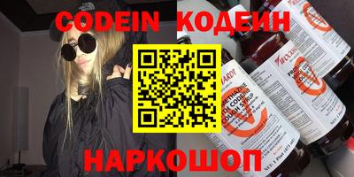 MDMA Premium VHQ Ликино-Дулёво