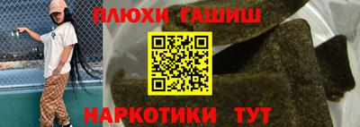 хмурый Ливны