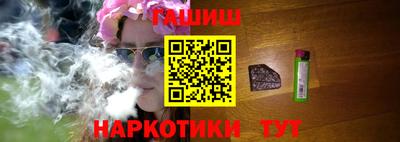 MDMA Premium VHQ Ликино-Дулёво