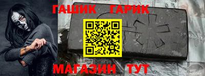 хмурый Ливны