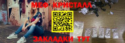 хмурый Ливны