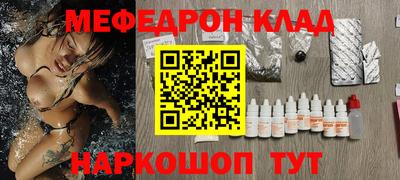 твердый Лесосибирск