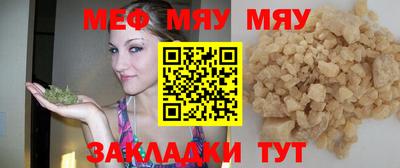 хмурый Ливны