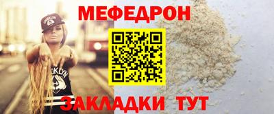 хмурый Ливны