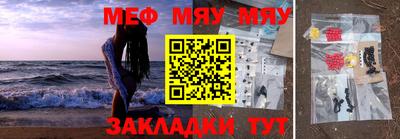 твердый Лесосибирск
